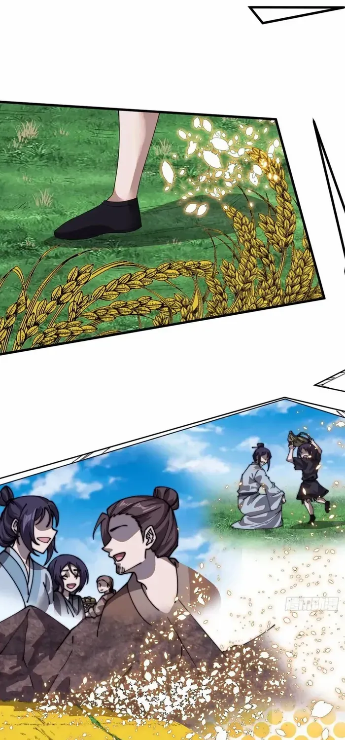 Read Start A Mountain chapter 743 image 29 on Lezhin