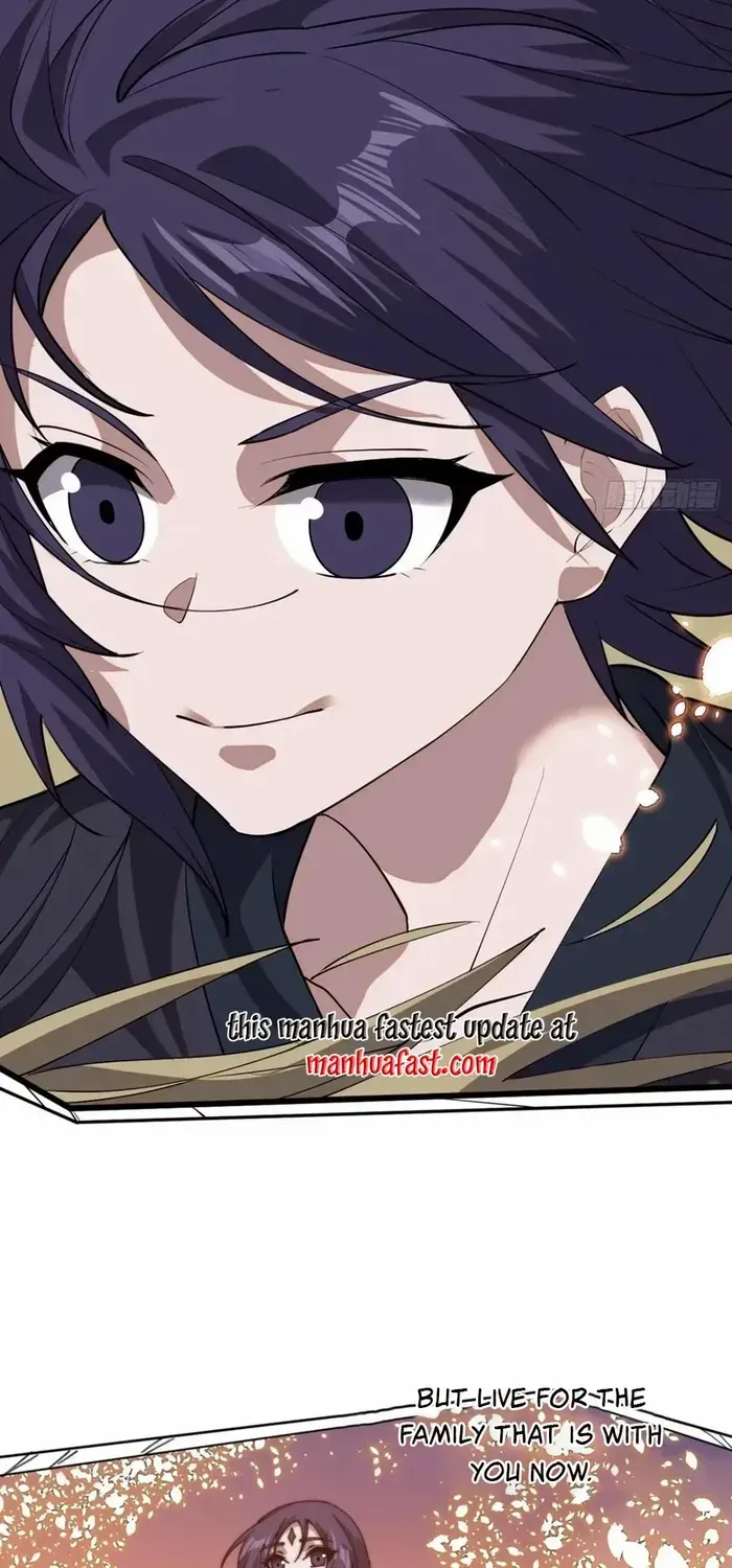 Read Start A Mountain chapter 743 image 32 on Lezhin