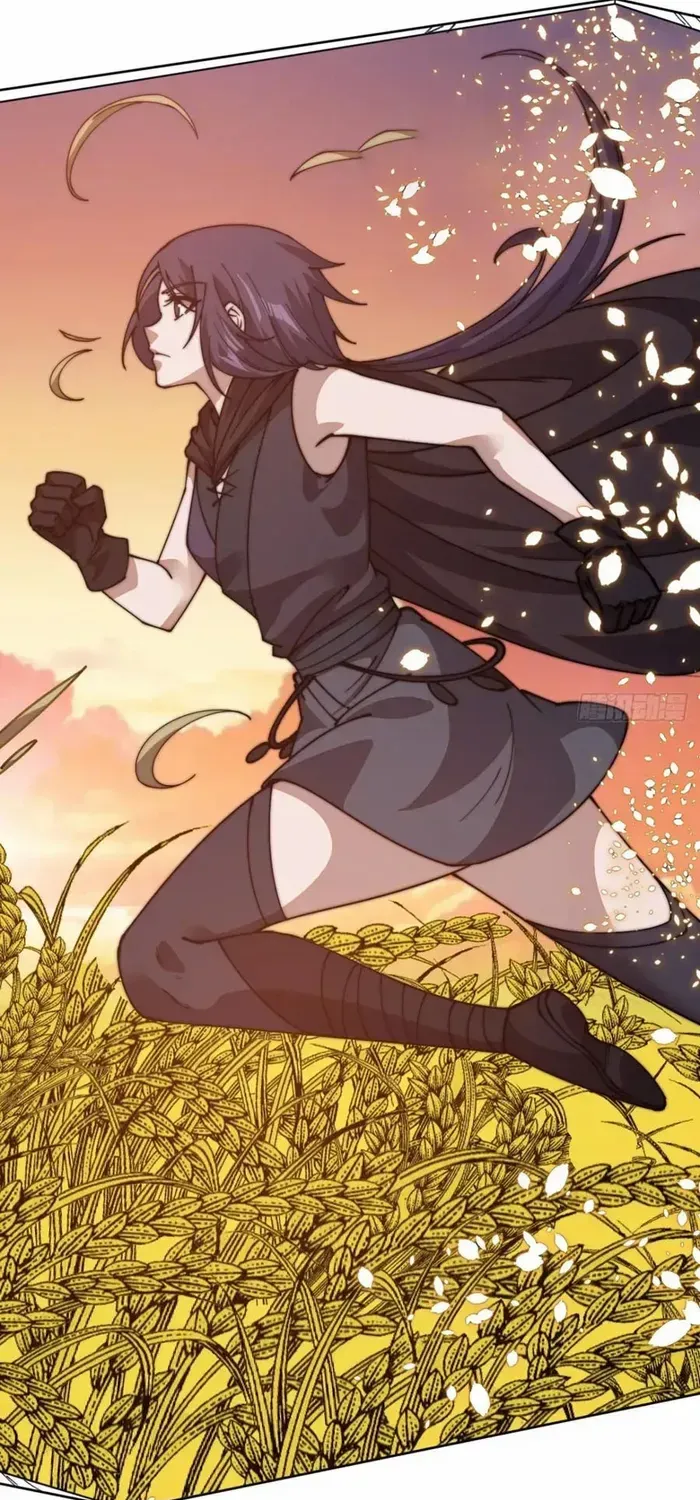 Read Start A Mountain chapter 743 image 37 on Lezhin