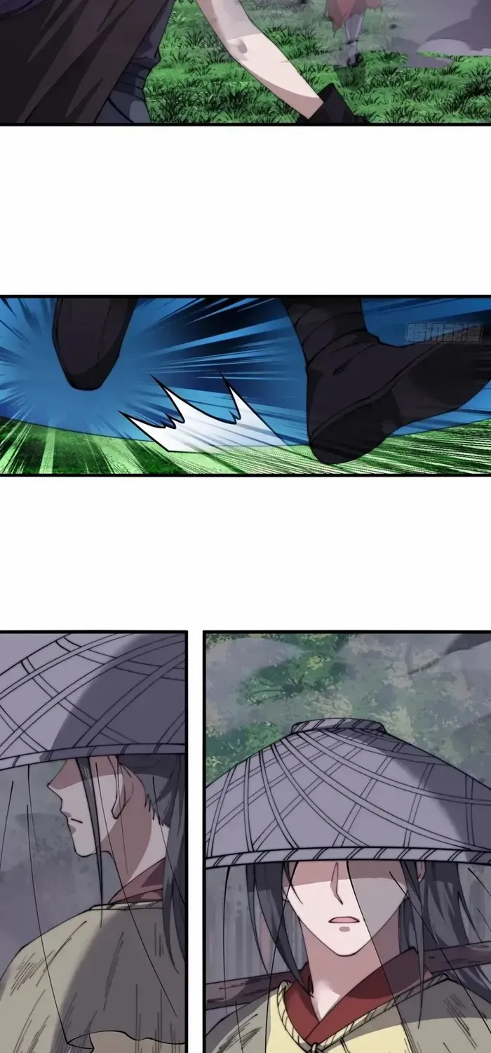 Read Start A Mountain chapter 743 image 43 on Lezhin