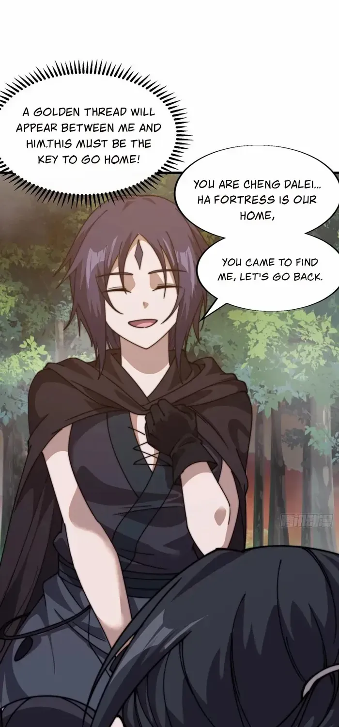 Read Start A Mountain chapter 744 image 11 on Lezhin