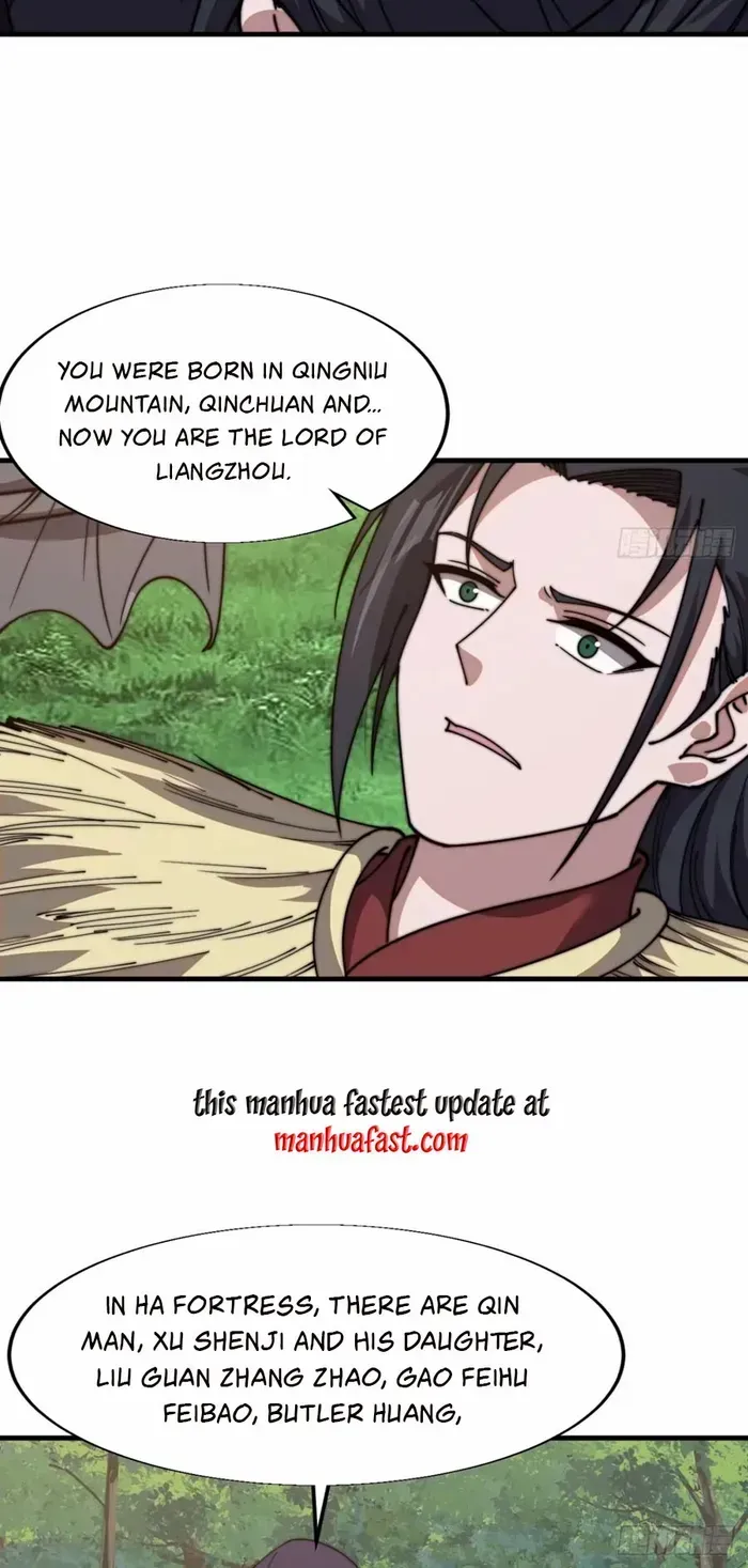 Read Start A Mountain chapter 744 image 12 on Lezhin