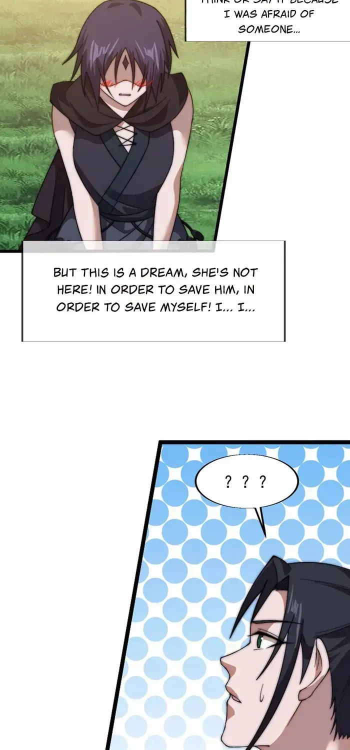Read Start A Mountain chapter 744 image 17 on Lezhin