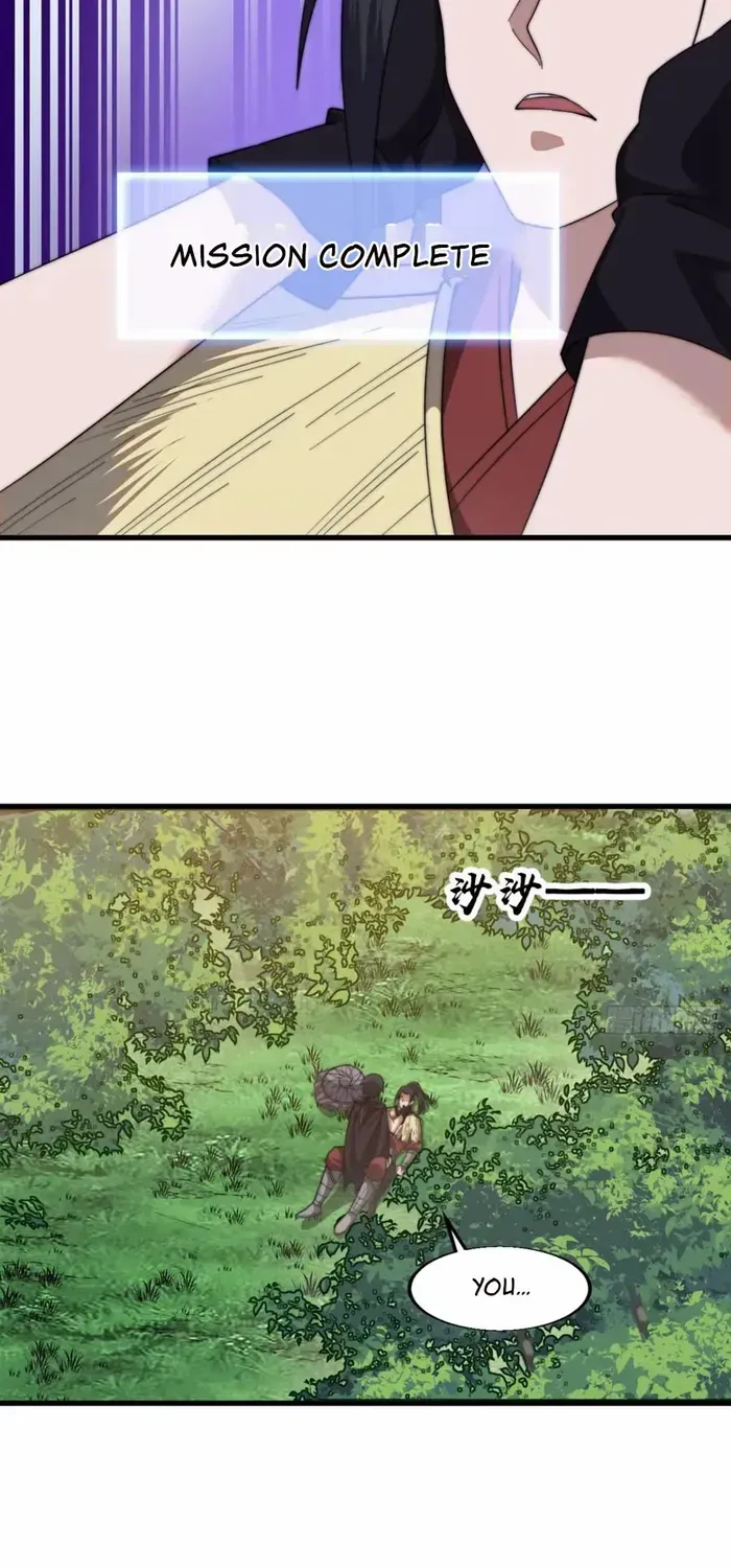 Read Start A Mountain chapter 744 image 23 on Lezhin