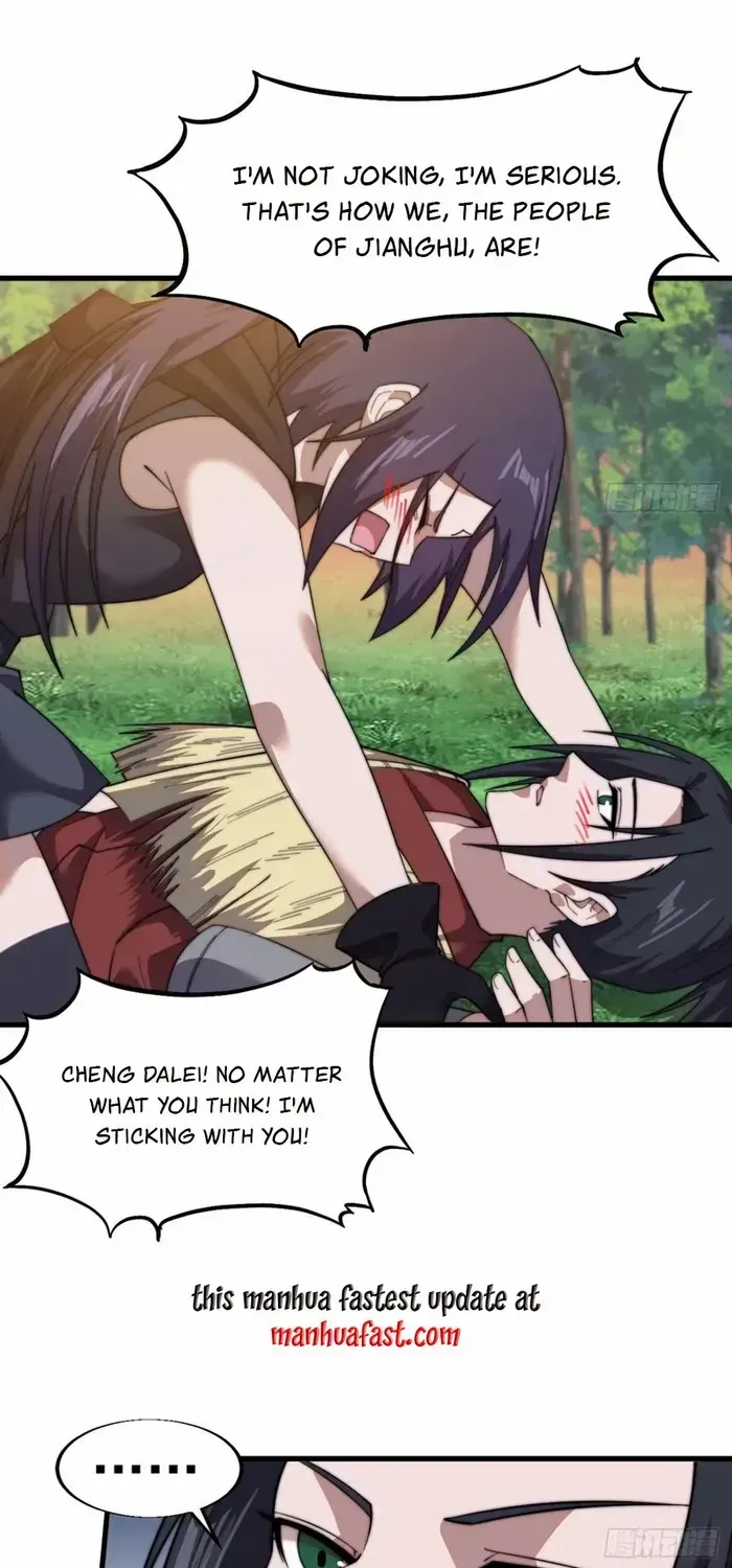 Read Start A Mountain chapter 744 image 24 on Lezhin