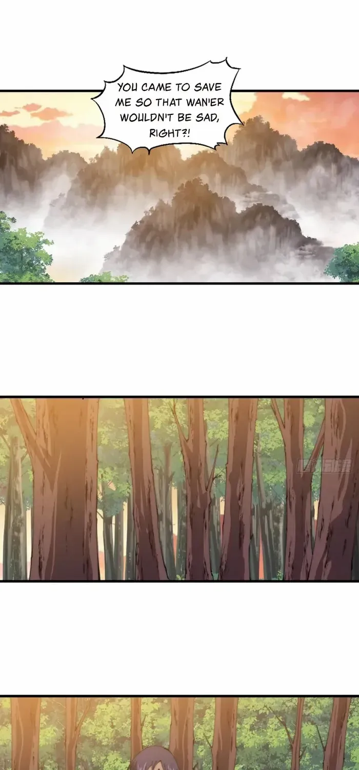 Read Start A Mountain chapter 744 image 38 on Lezhin