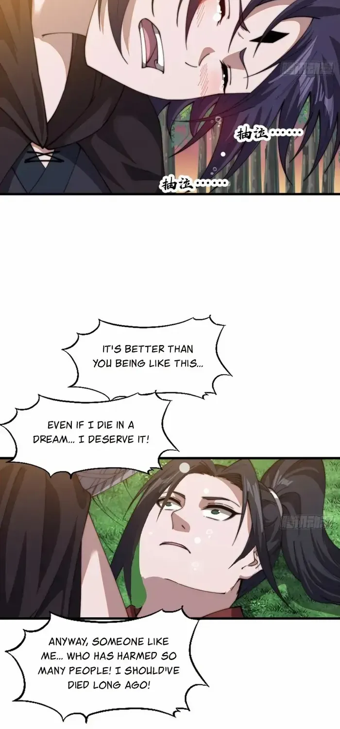 Read Start A Mountain chapter 744 image 41 on Lezhin