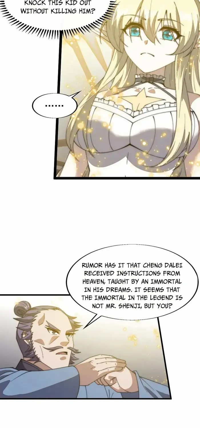 Read Start A Mountain chapter 748 image 12 on Lezhin