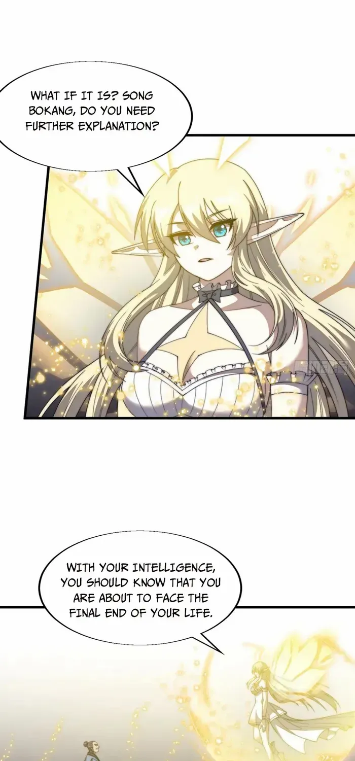 Read Start A Mountain chapter 748 image 13 on Lezhin