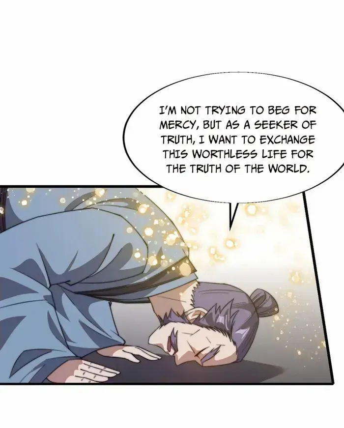 Read Start A Mountain chapter 748 image 17 on Lezhin