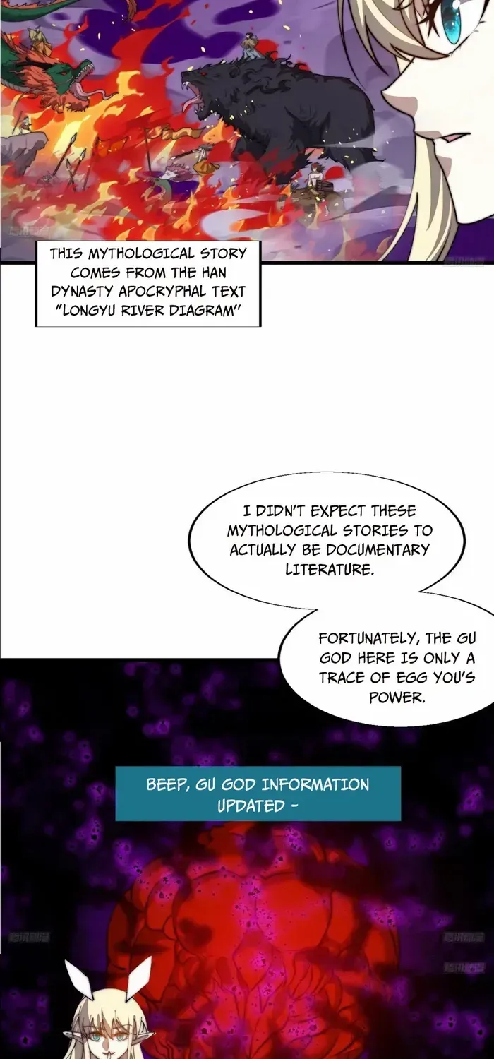 Read Start A Mountain chapter 748 image 2 on Lezhin