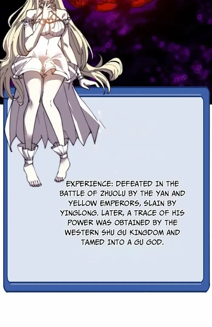 Read Start A Mountain chapter 748 image 3 on Lezhin
