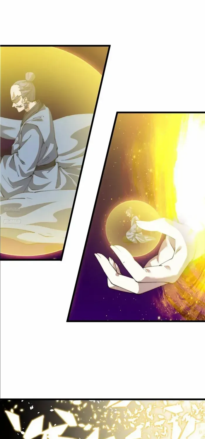 Read Start A Mountain chapter 748 image 6 on Lezhin