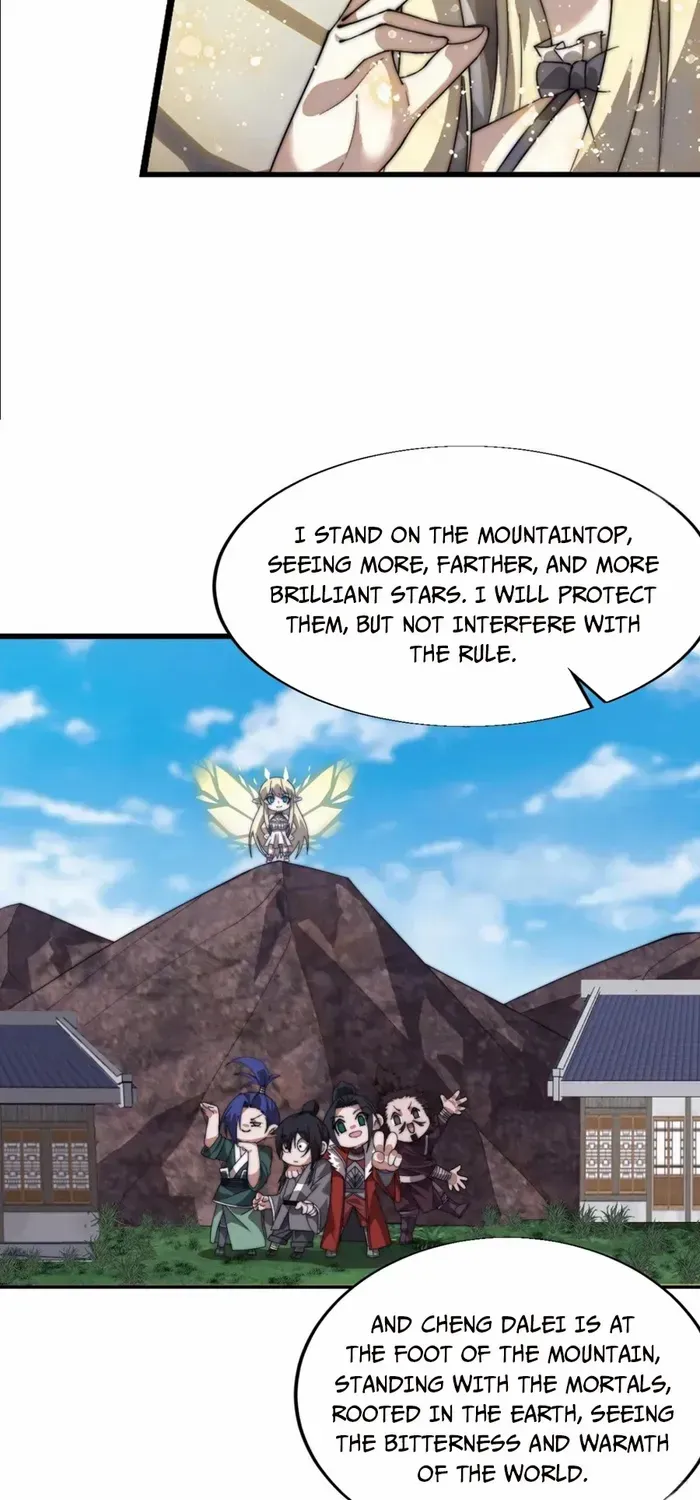 Read Start A Mountain chapter 749 image 10 on Lezhin