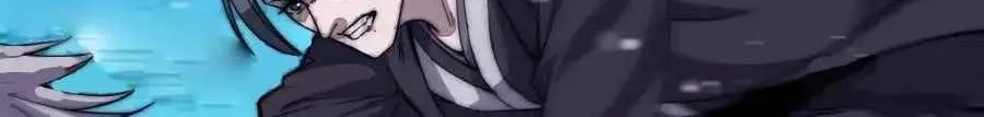 Read Start A Mountain chapter 75 image 33 on Lezhin