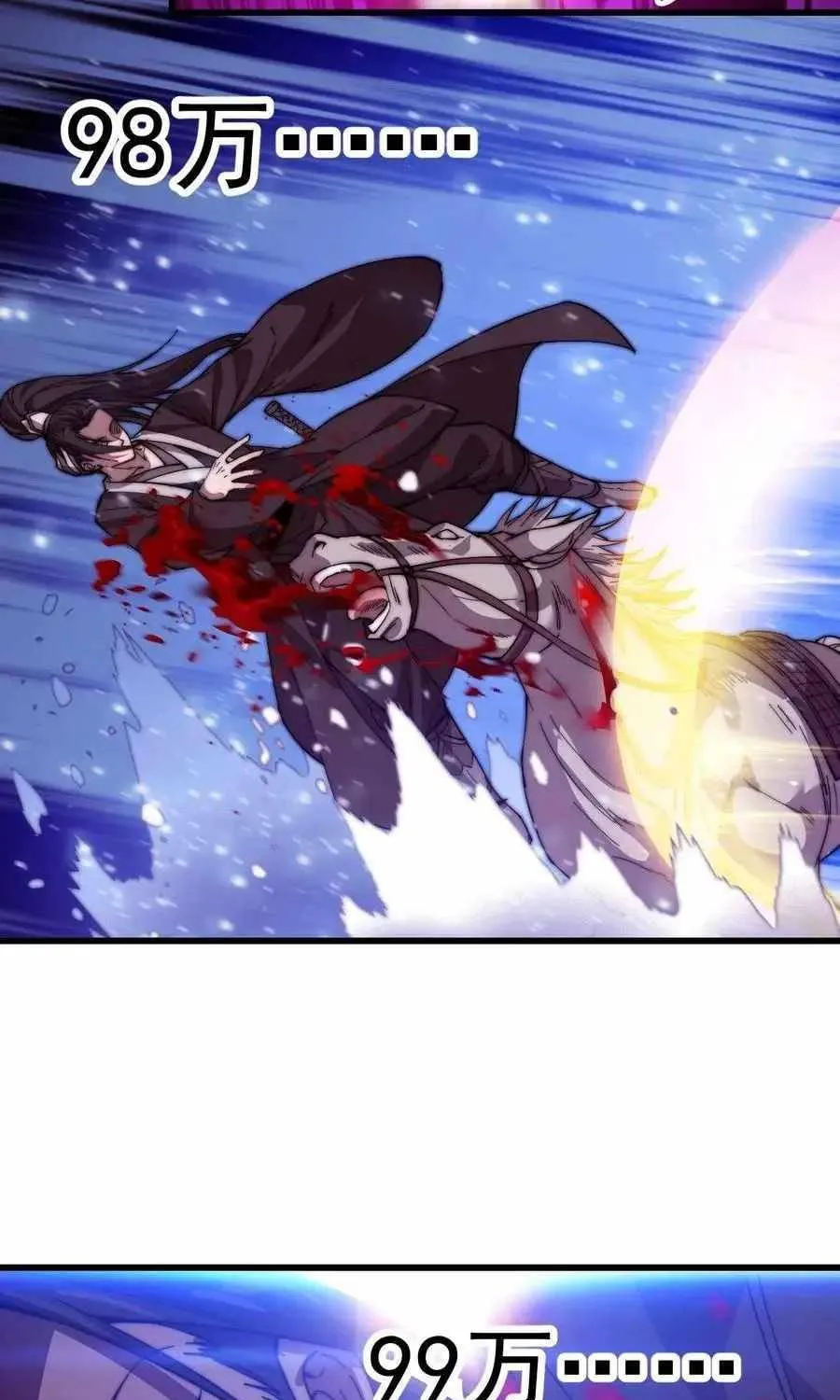Read Start A Mountain chapter 75 image 37 on Lezhin