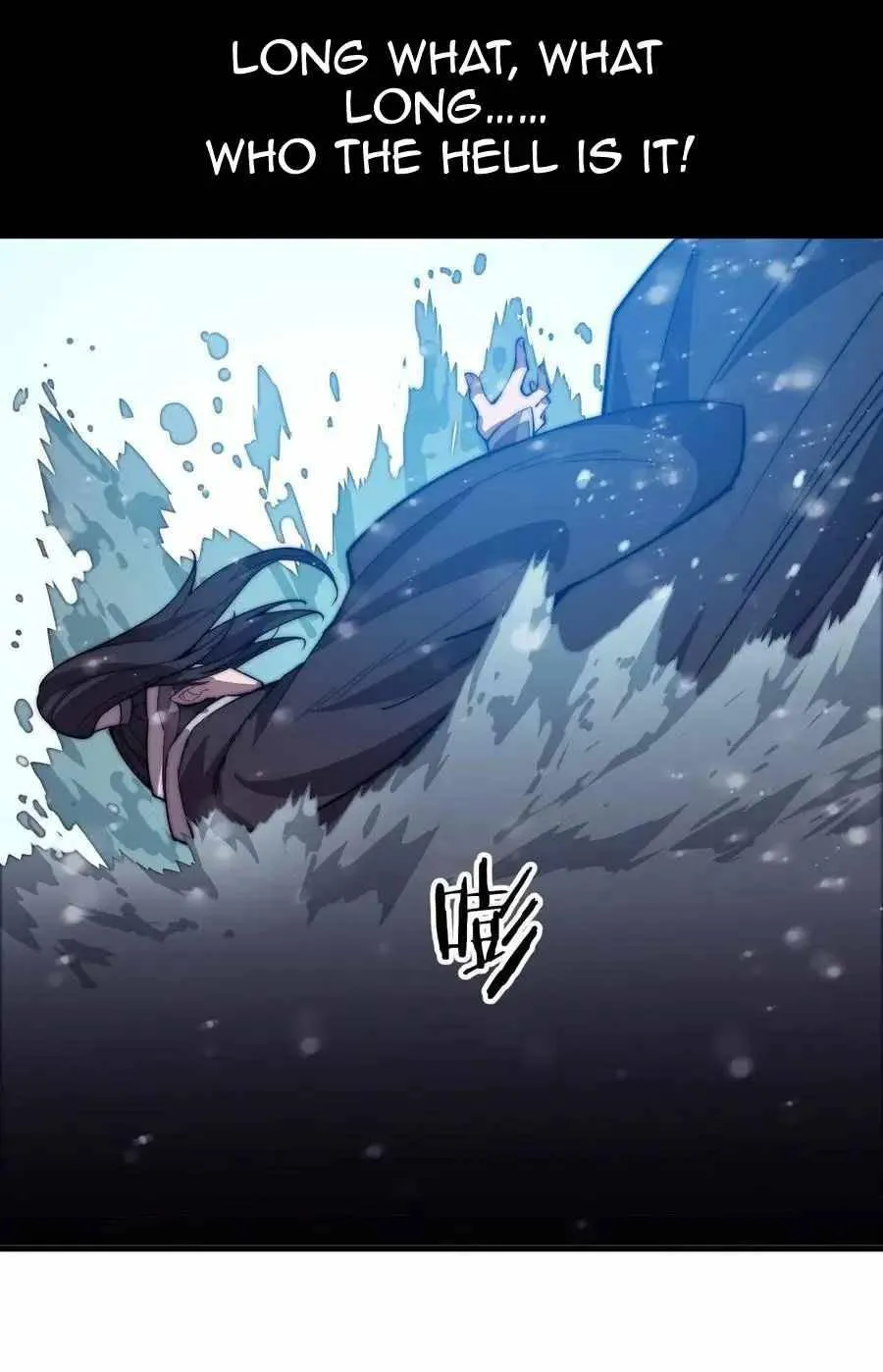 Read Start A Mountain chapter 75 image 56 on Lezhin
