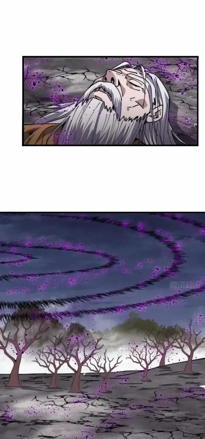 Read Start A Mountain chapter 750 image 10 on Lezhin
