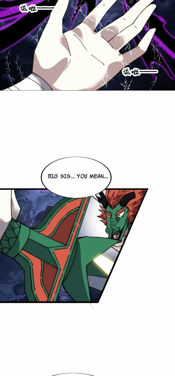 Read Start A Mountain chapter 750 image 23 on Lezhin