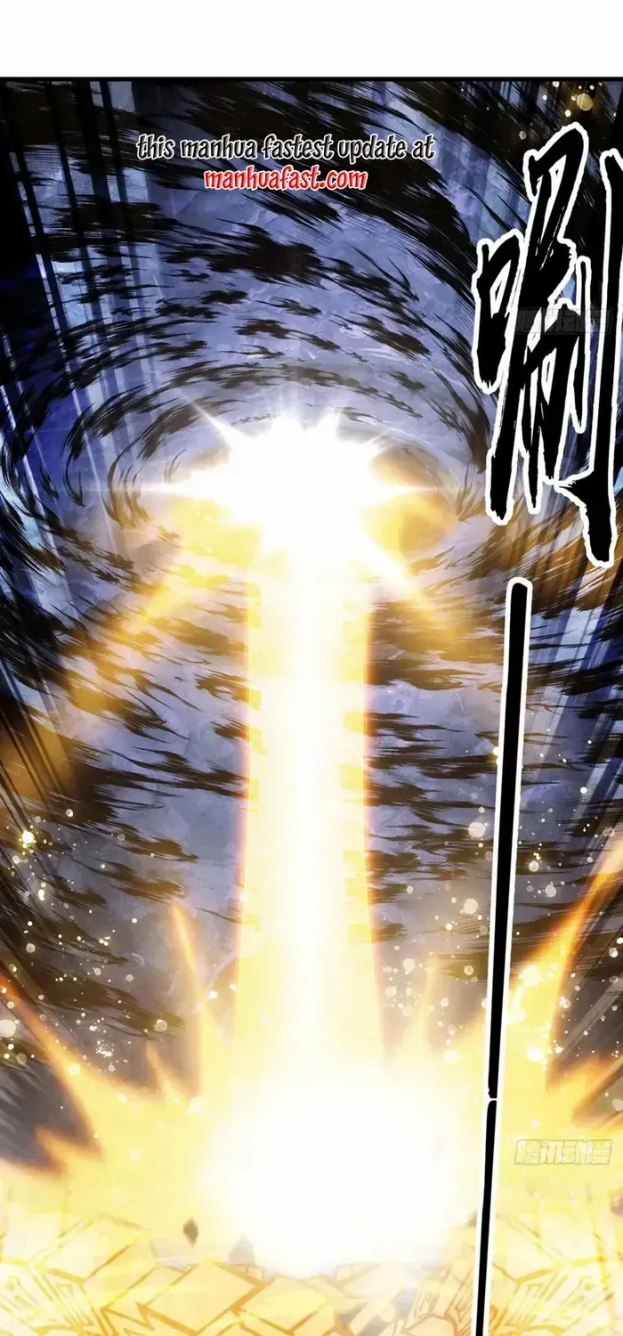 Read Start A Mountain chapter 750 image 39 on Lezhin