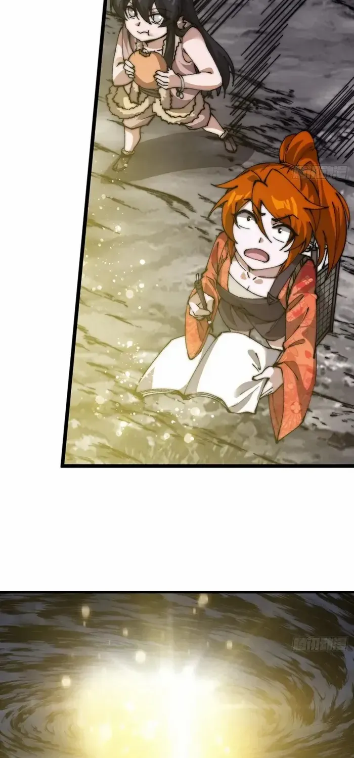 Read Start A Mountain chapter 750 image 42 on Lezhin