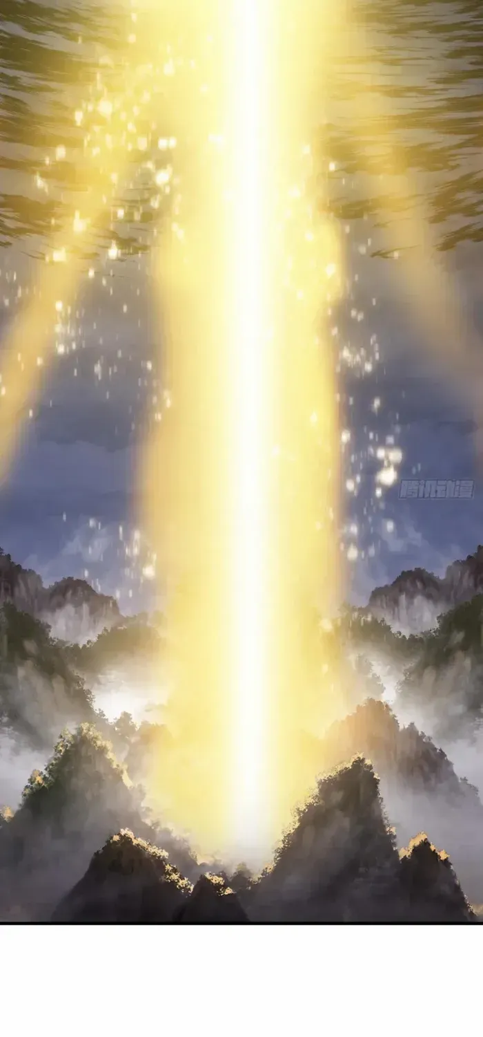 Read Start A Mountain chapter 750 image 43 on Lezhin