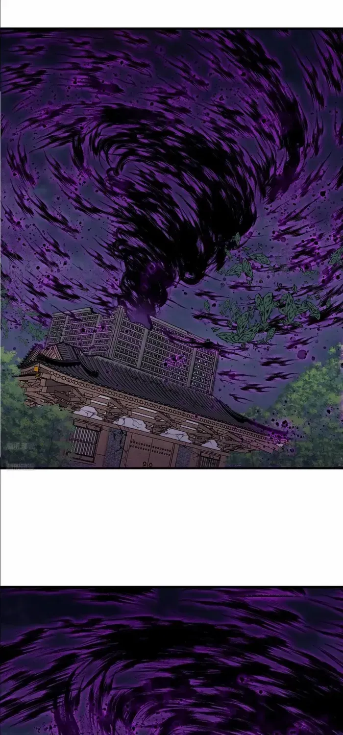 Read Start A Mountain chapter 750 image 5 on Lezhin