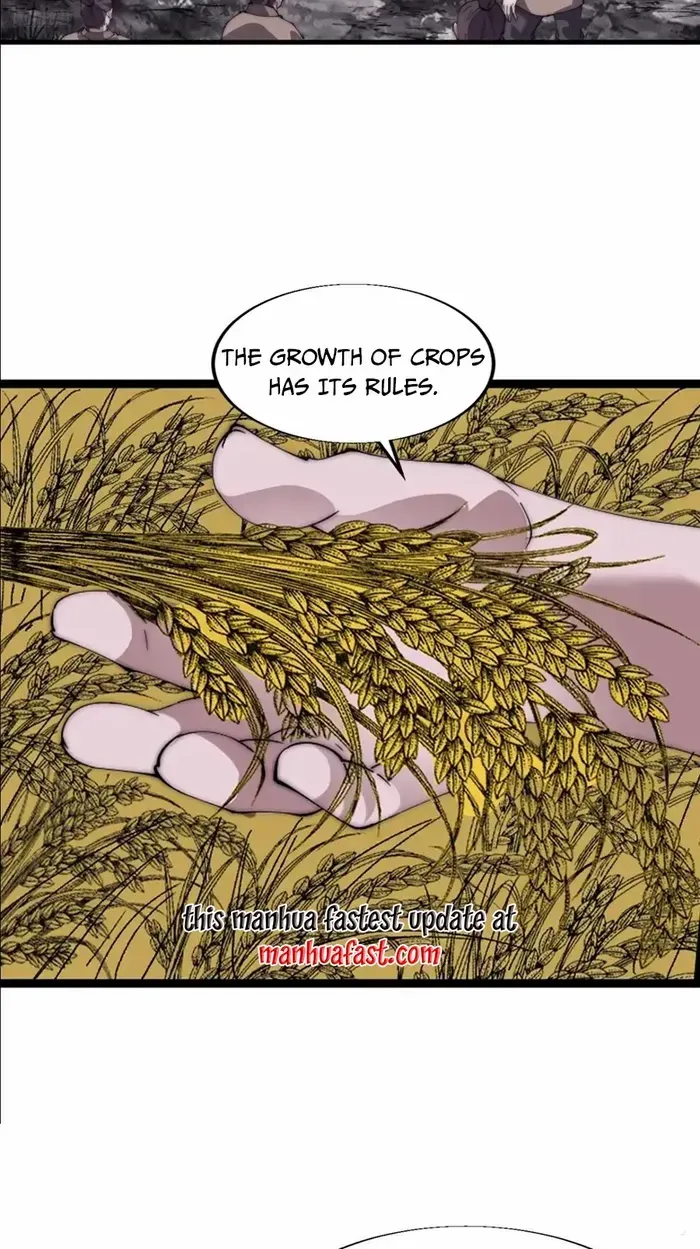 Read Start A Mountain chapter 751 image 10 on Lezhin
