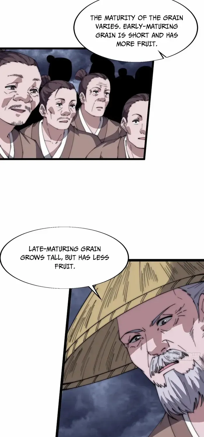 Read Start A Mountain chapter 751 image 11 on Lezhin