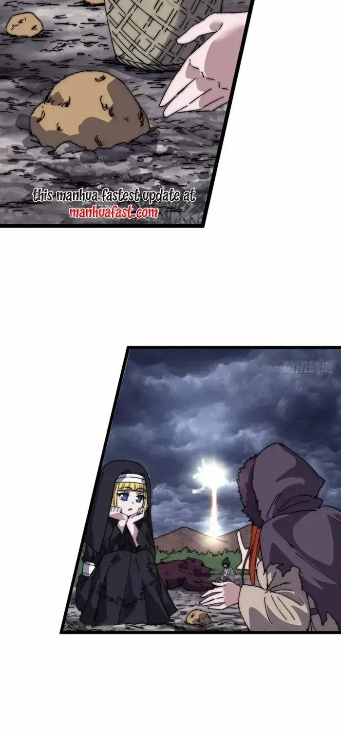 Read Start A Mountain chapter 751 image 15 on Lezhin