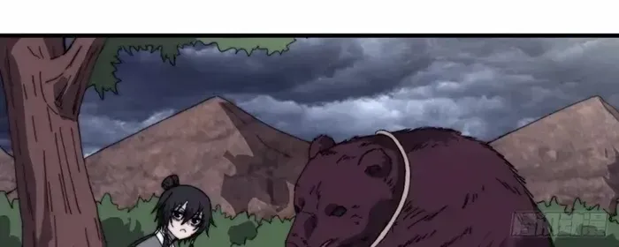 Read Start A Mountain chapter 751 image 16 on Lezhin