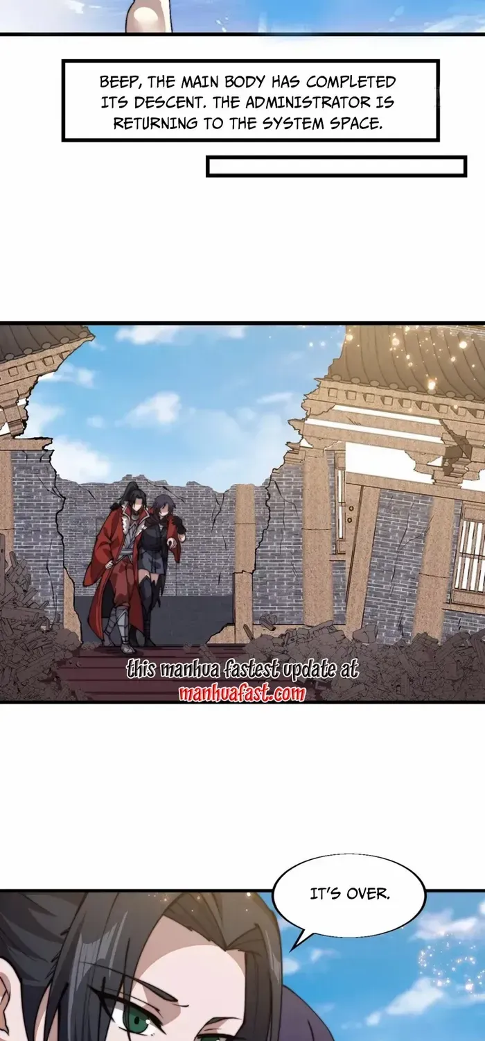 Read Start A Mountain chapter 751 image 25 on Lezhin
