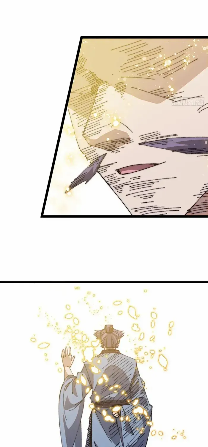 Read Start A Mountain chapter 751 image 34 on Lezhin