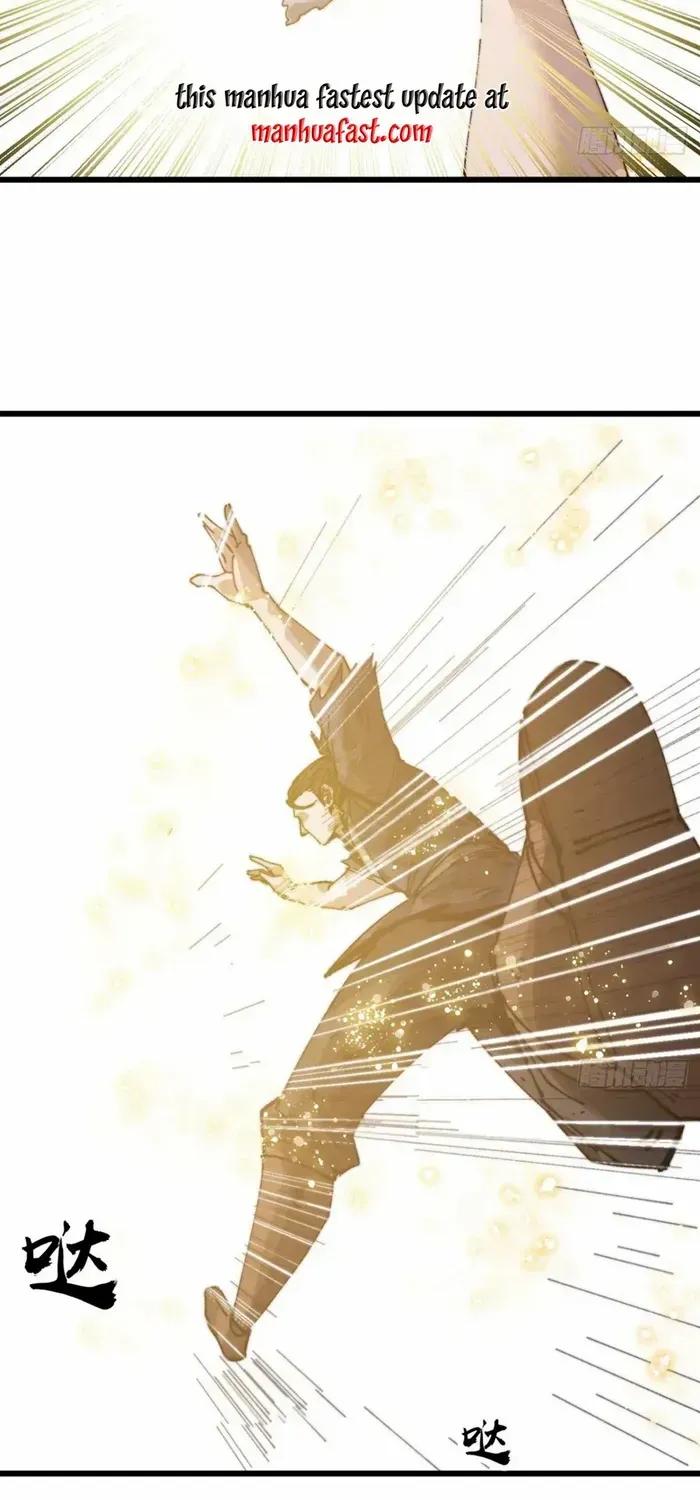 Read Start A Mountain chapter 751 image 36 on Lezhin