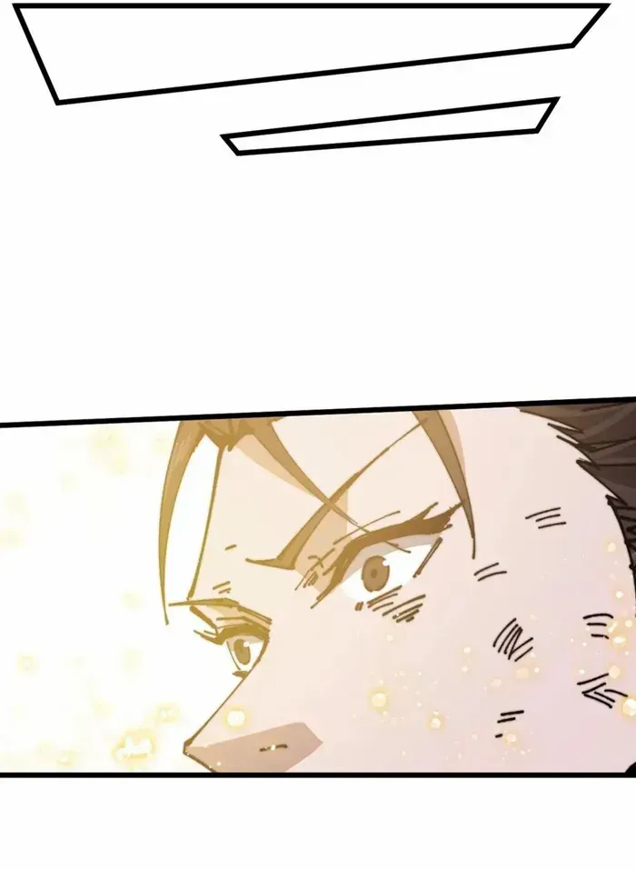 Read Start A Mountain chapter 751 image 37 on Lezhin