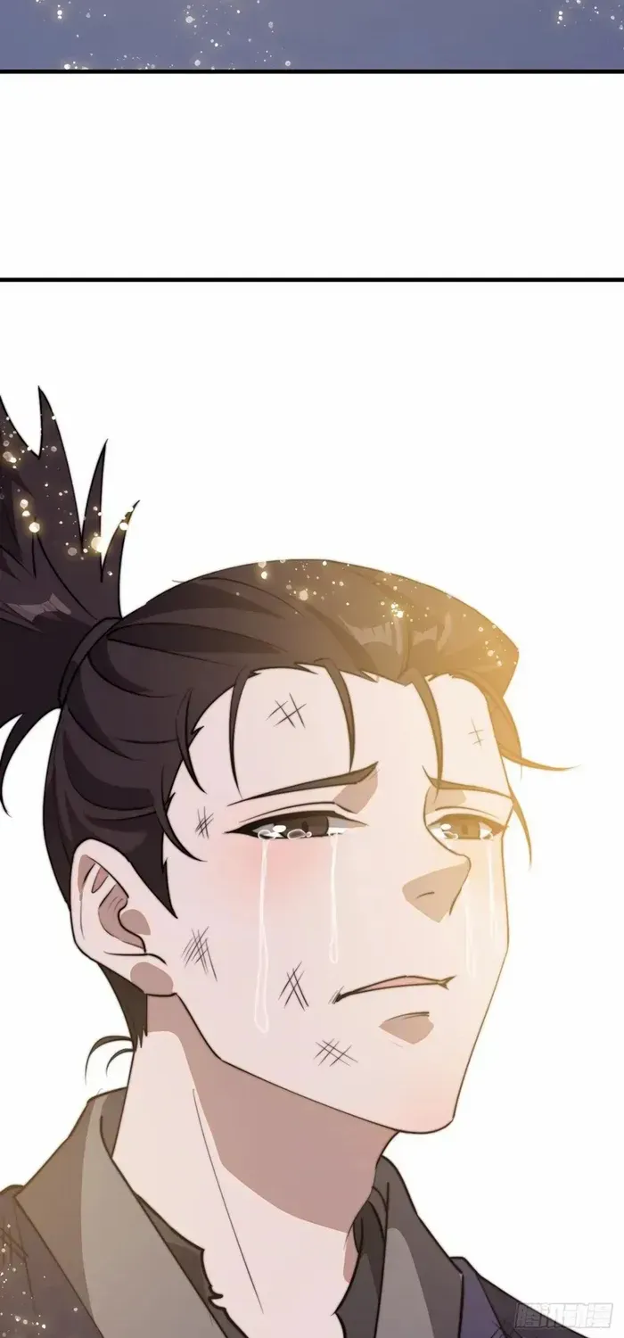 Read Start A Mountain chapter 751 image 39 on Lezhin