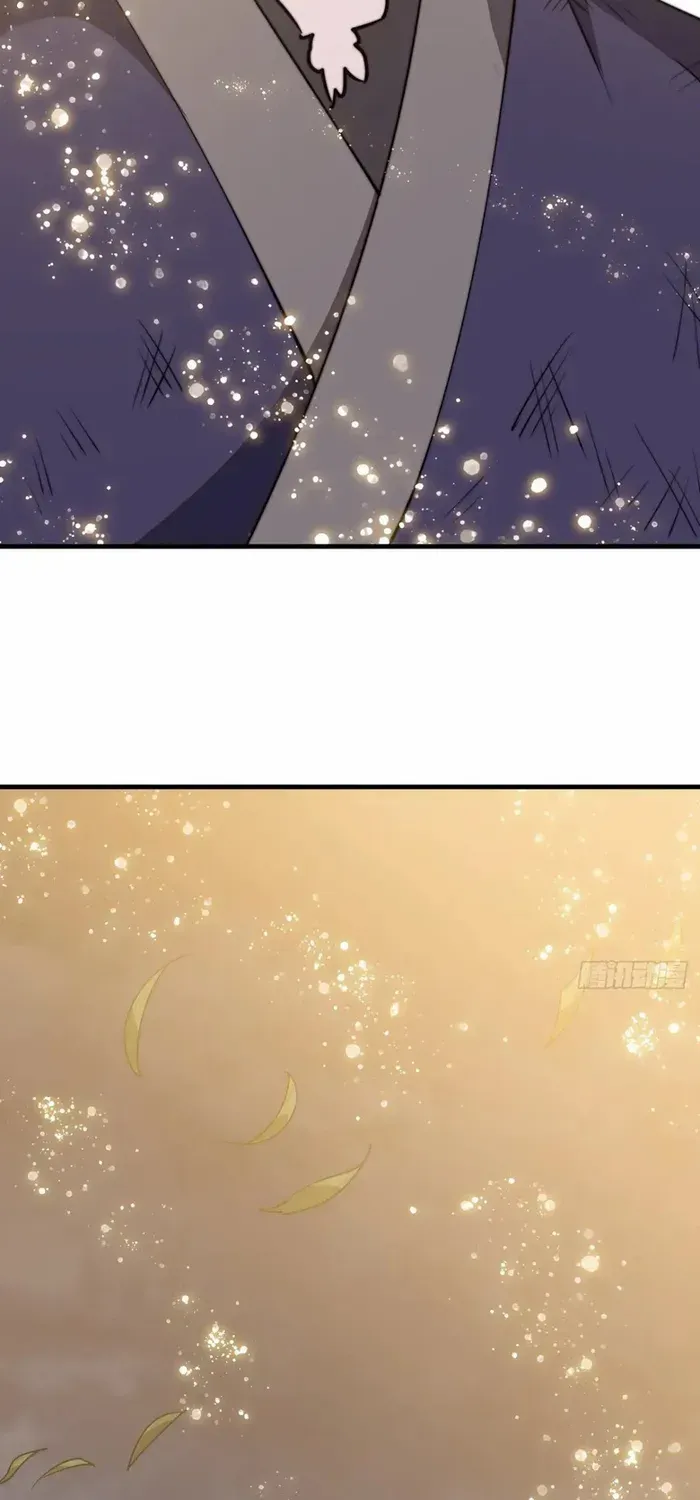 Read Start A Mountain chapter 751 image 40 on Lezhin