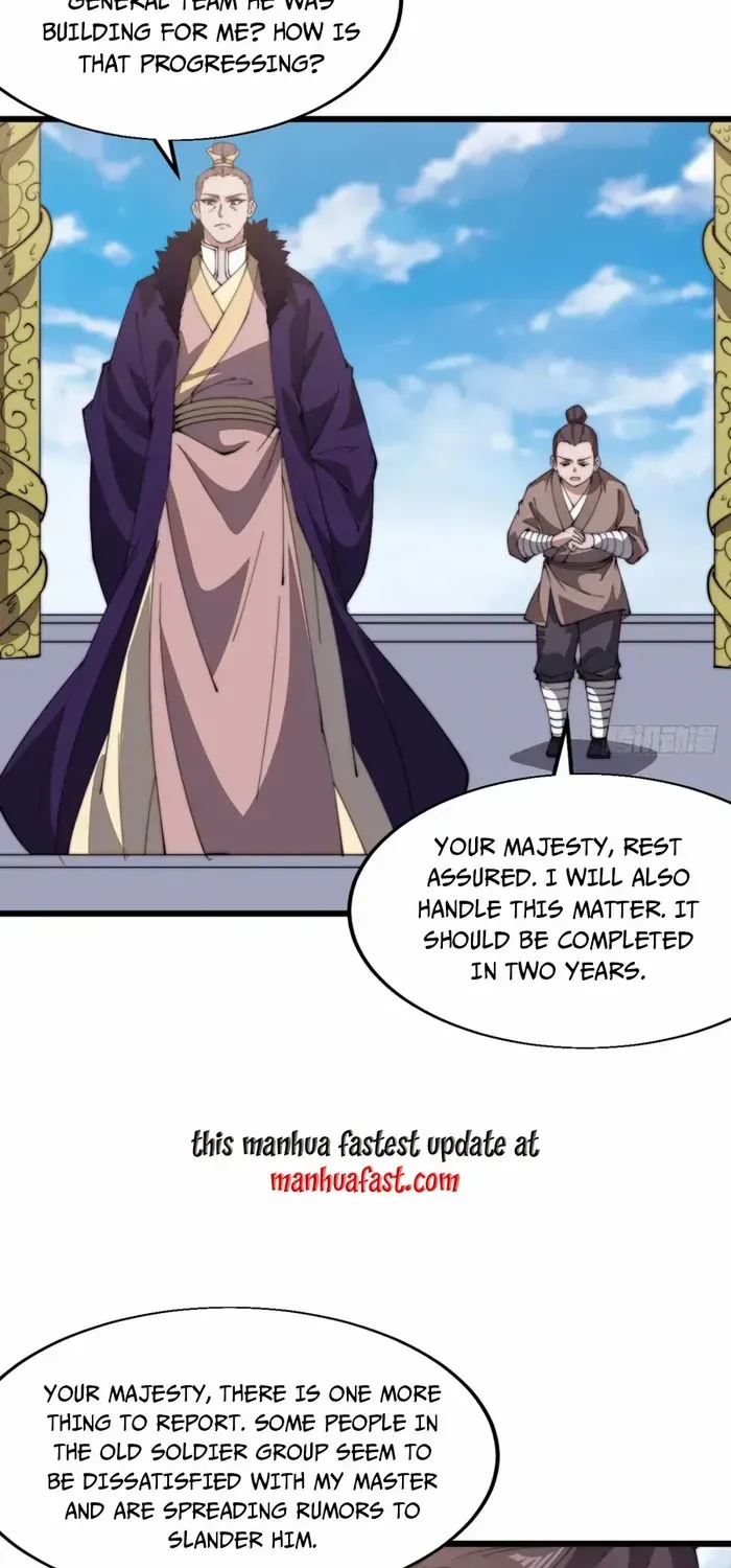 Read Start A Mountain chapter 751 image 45 on Lezhin