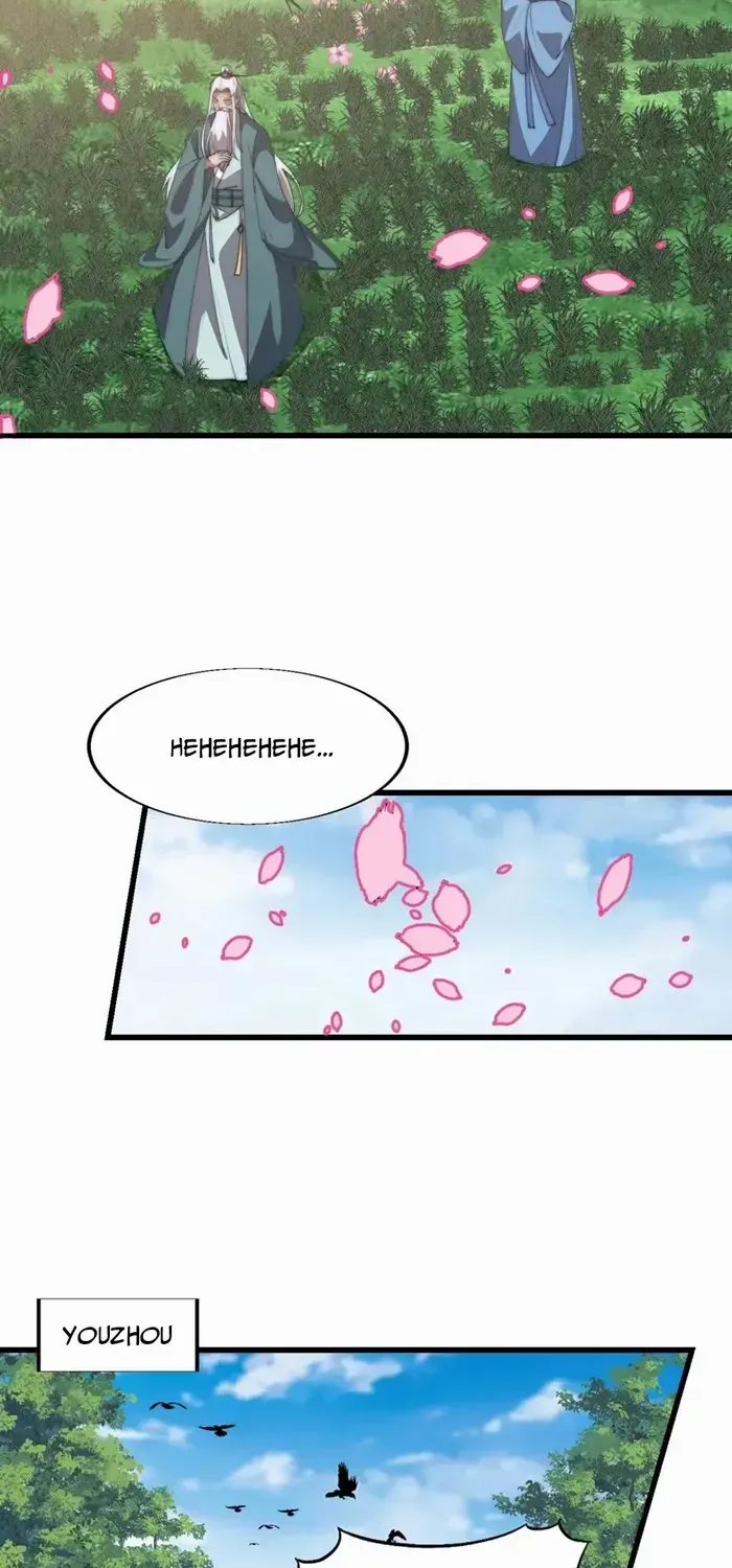 Read Start A Mountain chapter 752 image 10 on Lezhin