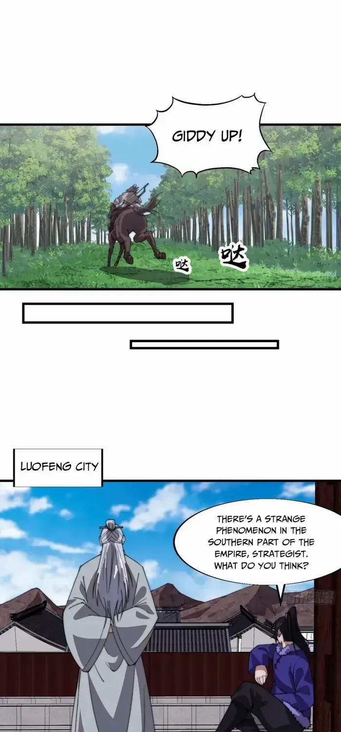 Read Start A Mountain chapter 752 image 20 on Lezhin