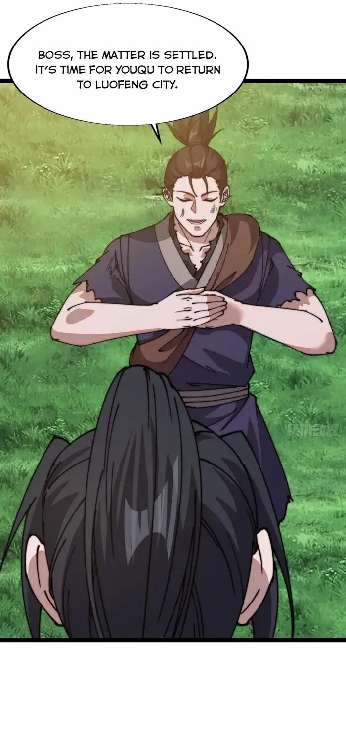 Read Start A Mountain chapter 754 image 23 on Lezhin