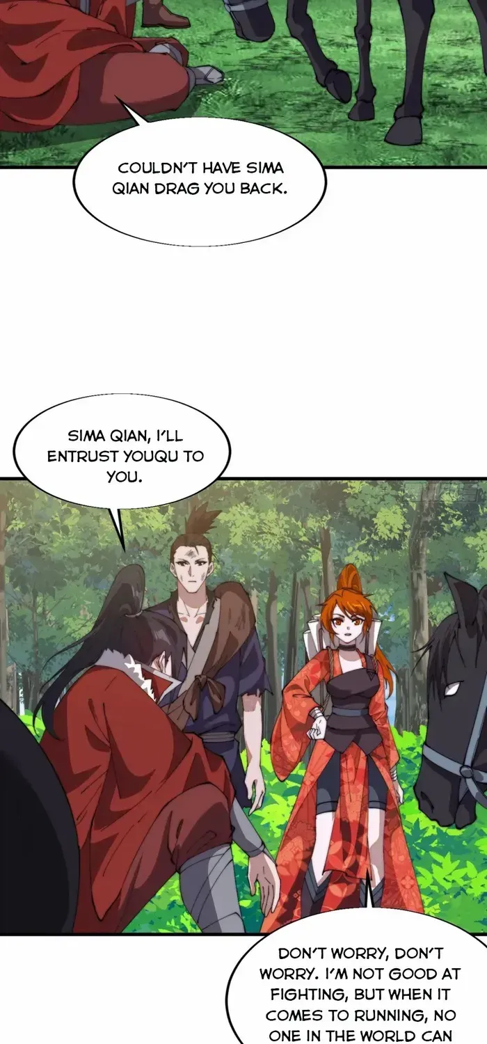 Read Start A Mountain chapter 754 image 33 on Lezhin