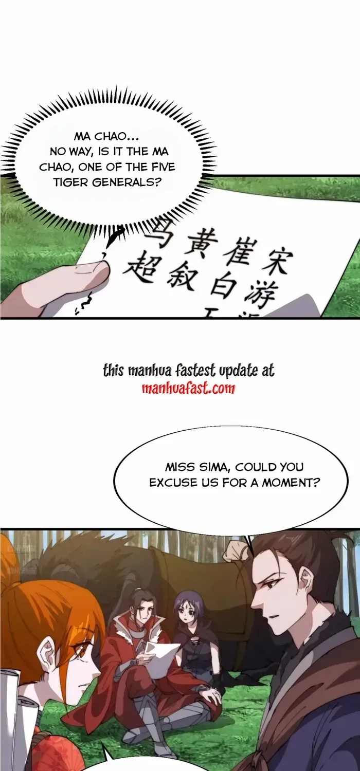 Read Start A Mountain chapter 755 image 1 on Lezhin