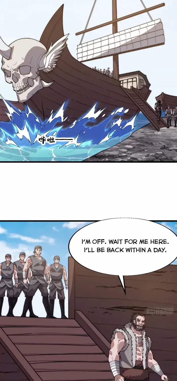 Read Start A Mountain chapter 755 image 12 on Lezhin