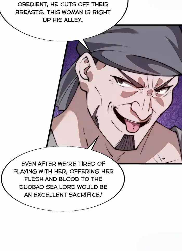 Read Start A Mountain chapter 755 image 18 on Lezhin