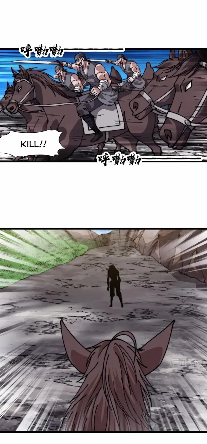 Read Start A Mountain chapter 755 image 25 on Lezhin