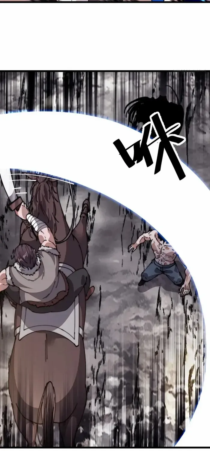 Read Start A Mountain chapter 755 image 29 on Lezhin