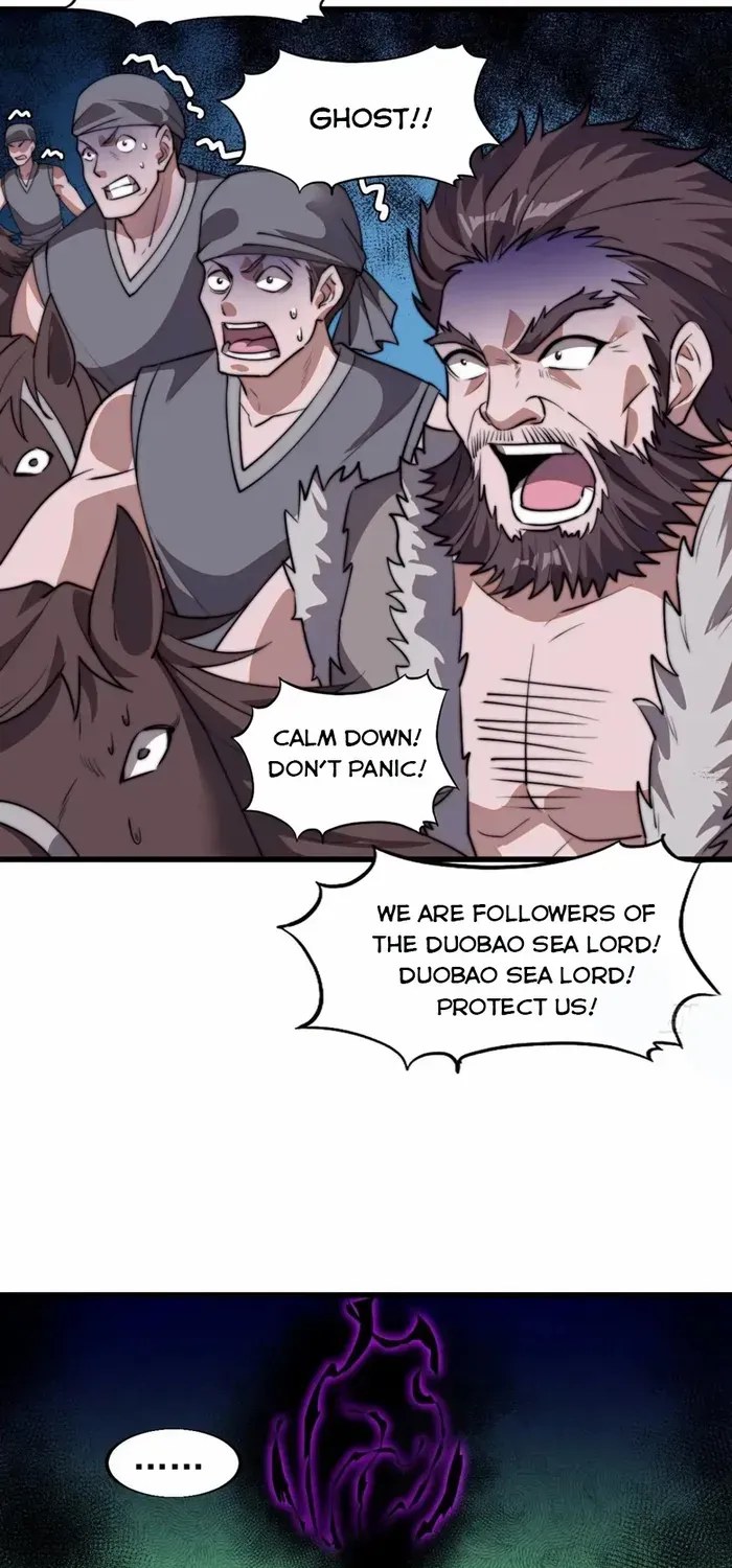 Read Start A Mountain chapter 755 image 37 on Lezhin