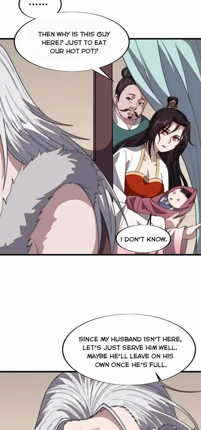 Read Start A Mountain chapter 757 image 12 on Lezhin