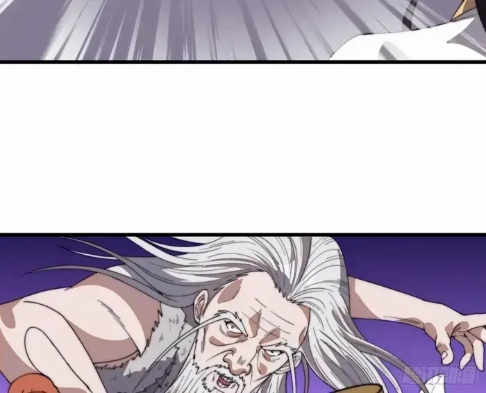 Read Start A Mountain chapter 757 image 14 on Lezhin